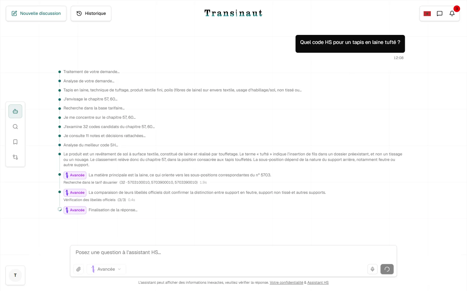 Le champ de saisie et le sélecteur de niveau de recherche, avec la liste des étapes en cours d'analyse.